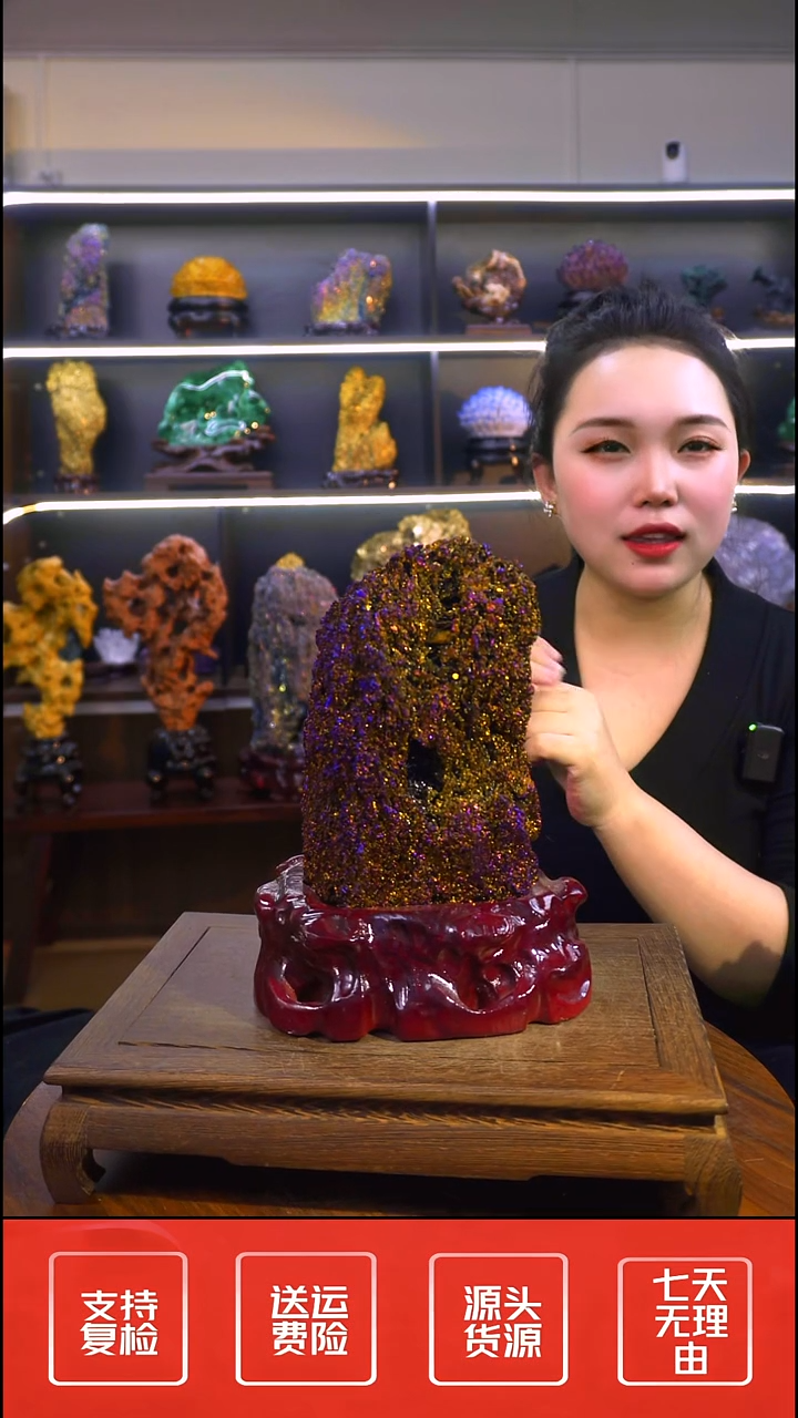 石材摆件一物一拍