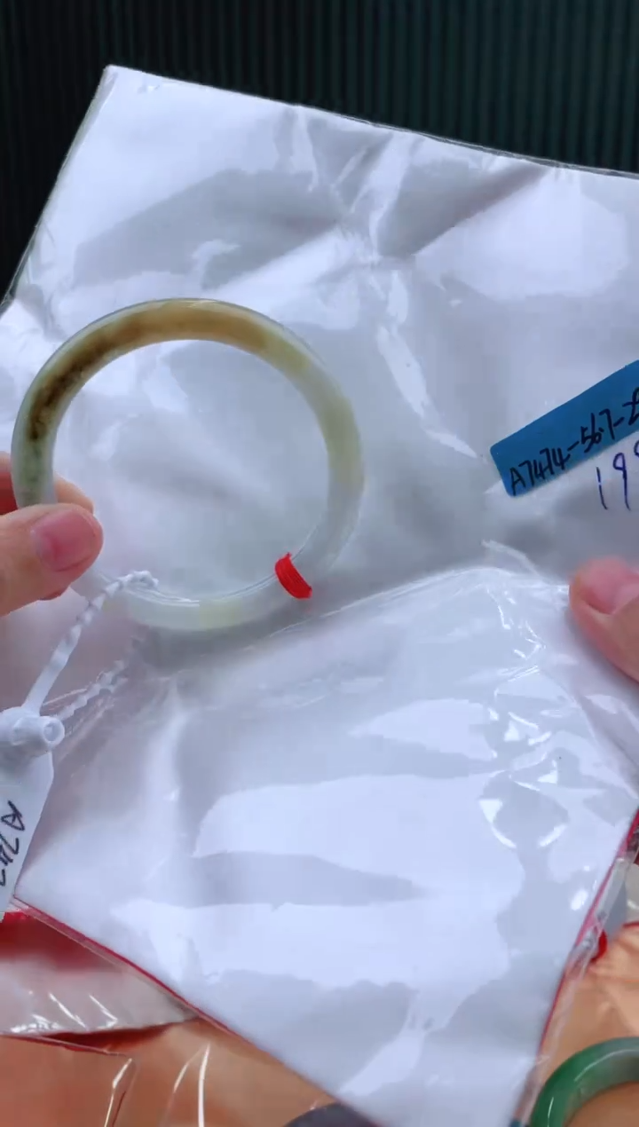 未镶嵌手镯翡翠56+