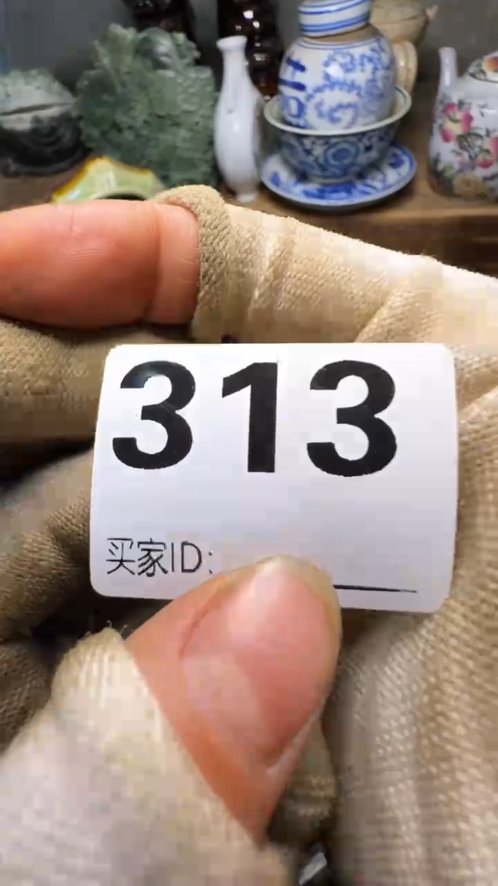 秋****‍佳合创意屋专属链接