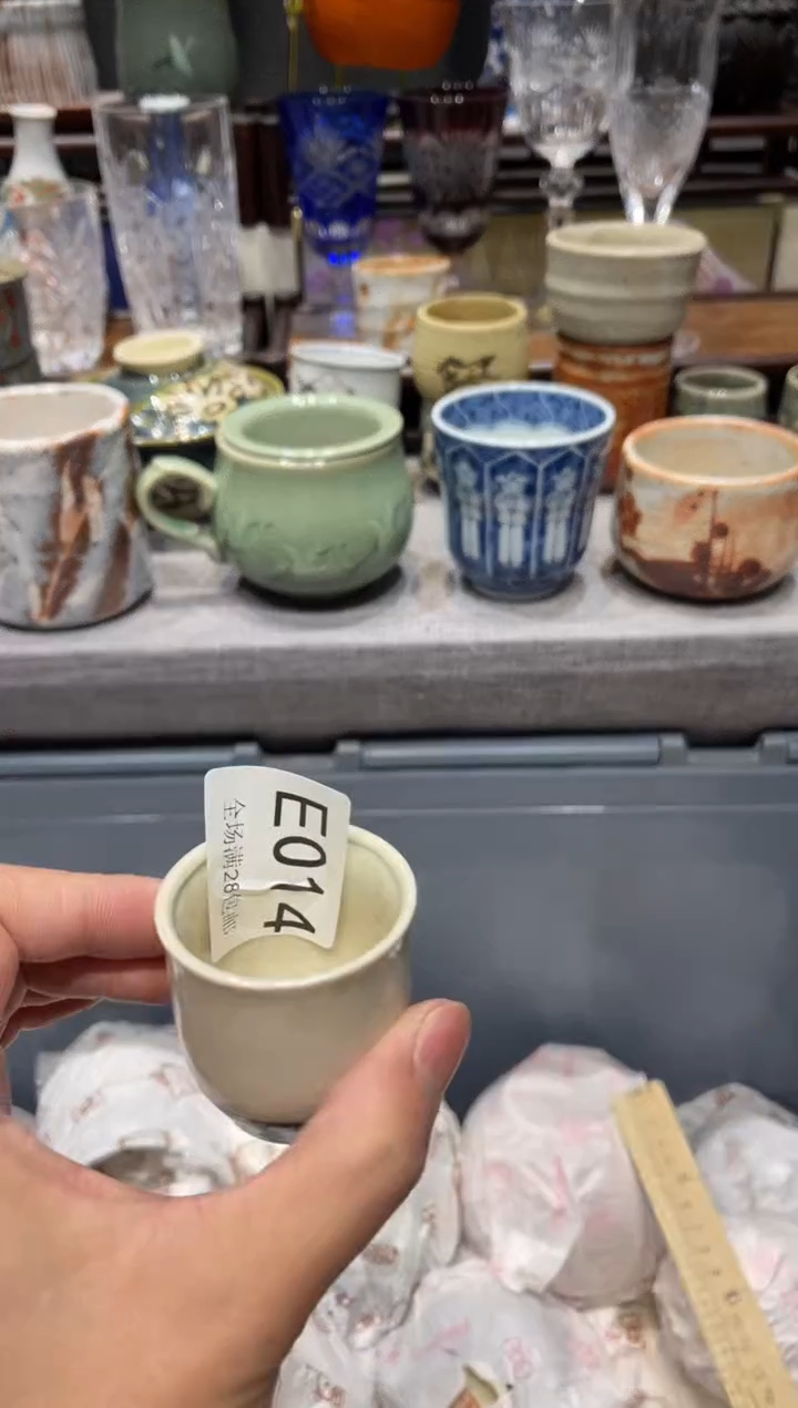 瓷片雁**璃闪购商品专用链接