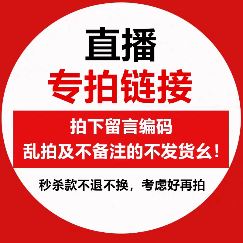 早秋新款粗针涂鸦提花宽松时尚百搭毛衣开衫针织外套