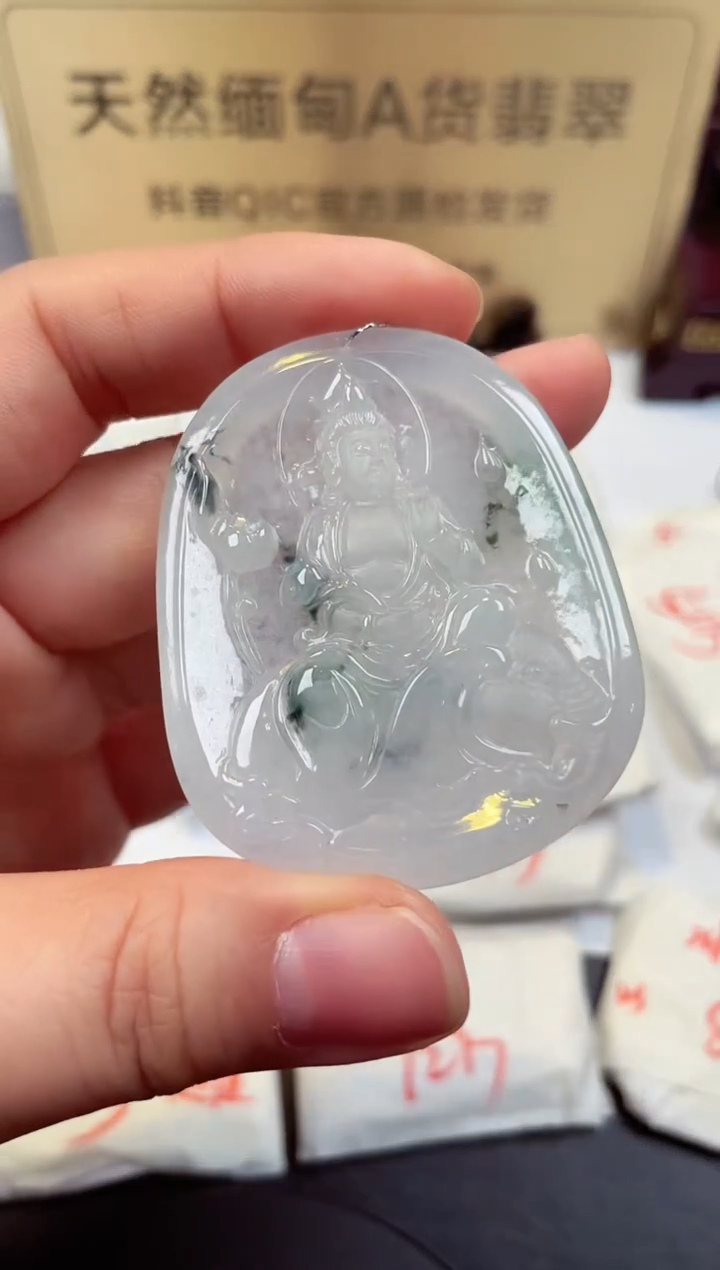 【闪购商品】翡翠颈饰未镶嵌天然缅甸翡翠A货