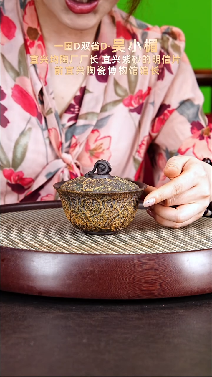 茶壶紫砂紫砂杯子