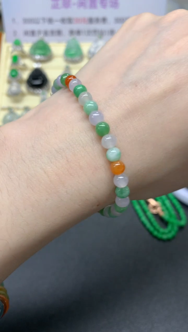 未镶嵌翡翠手串手串|250+30