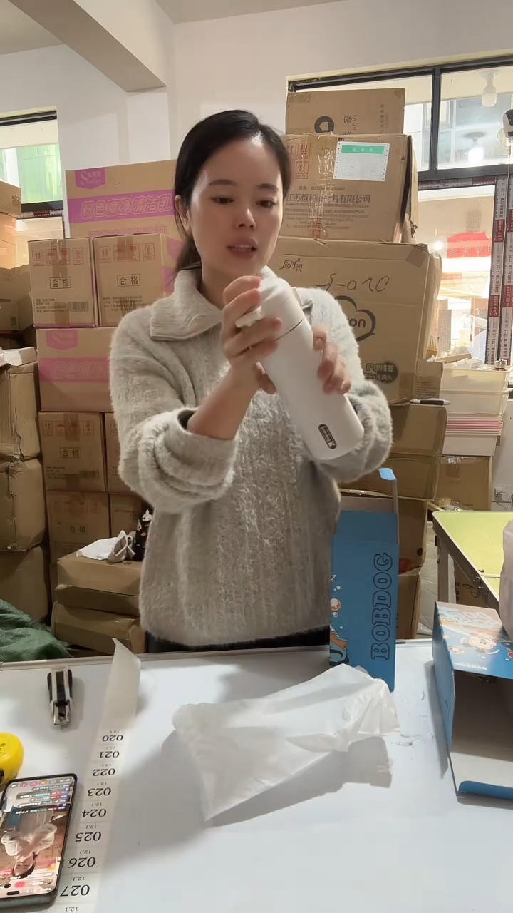 日用百货，2个水杯21