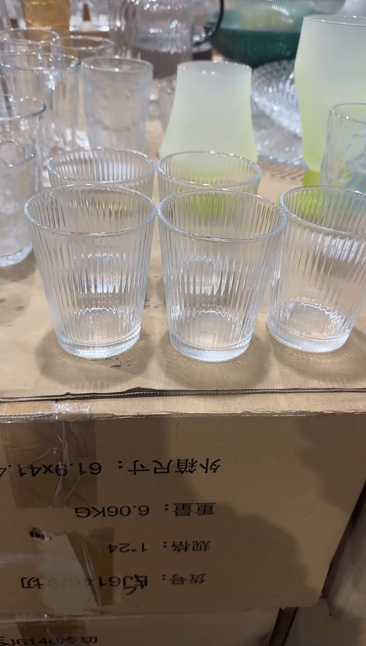 【闪购商品】玻璃无盖款青苹果闪购价*6