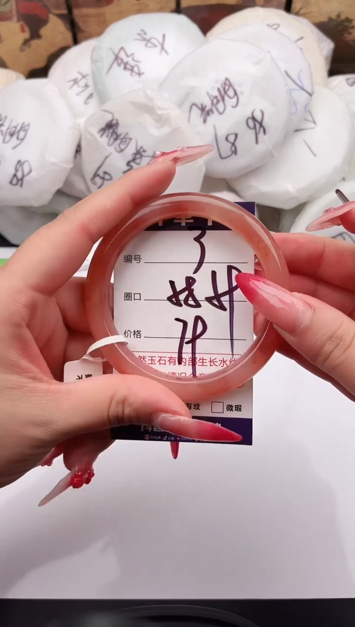 未镶嵌手镯石英质玉3   58-59