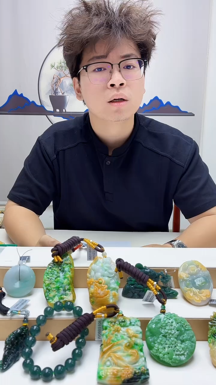 未镶嵌定制翡翠用****54688zm-毛货挂件