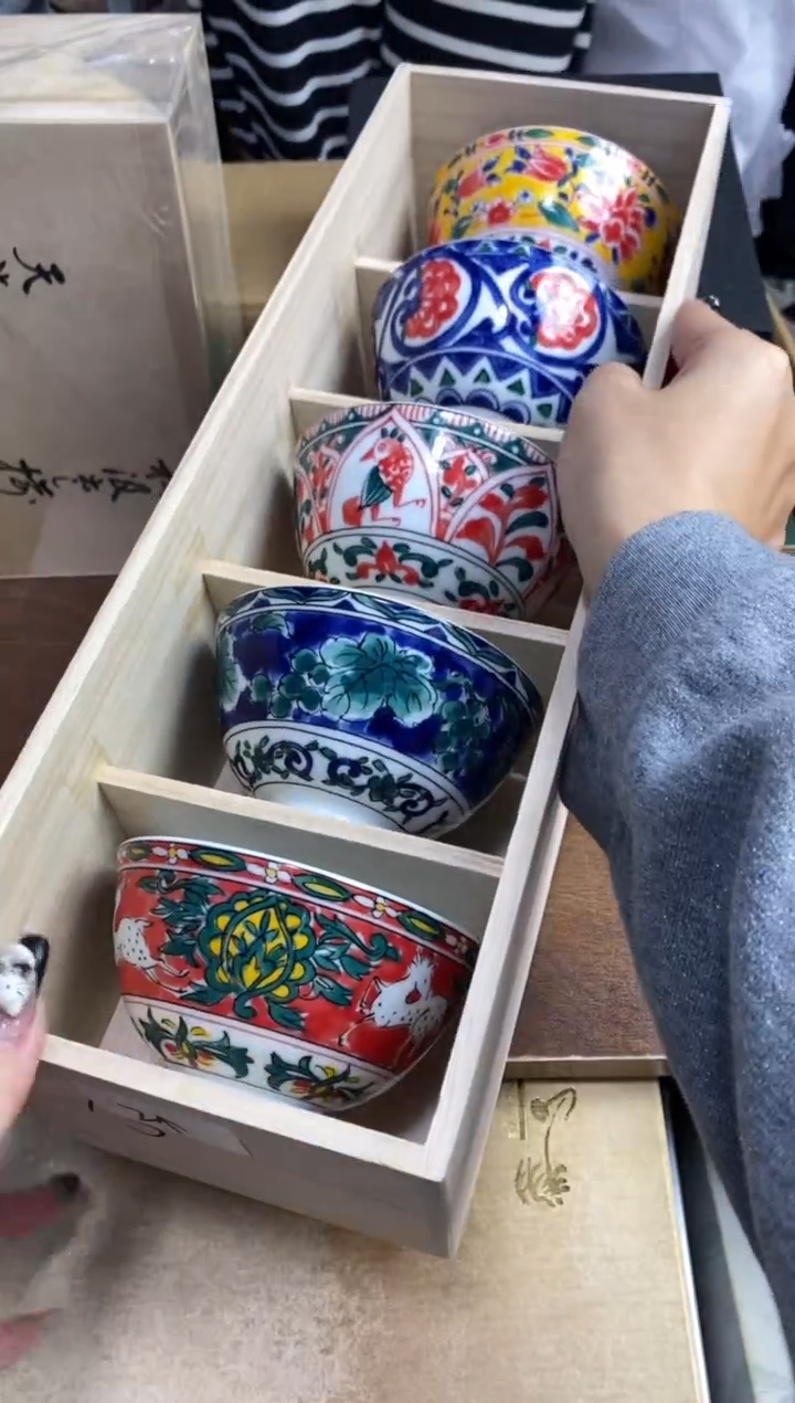 【闪购商品】瓷片隆莲瓷器欢迎大家