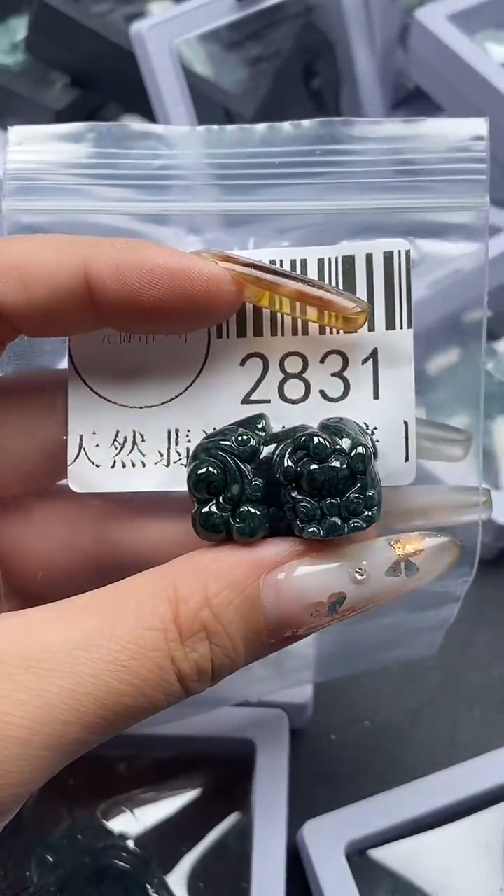 吊坠(不含链)未镶嵌翡翠2831