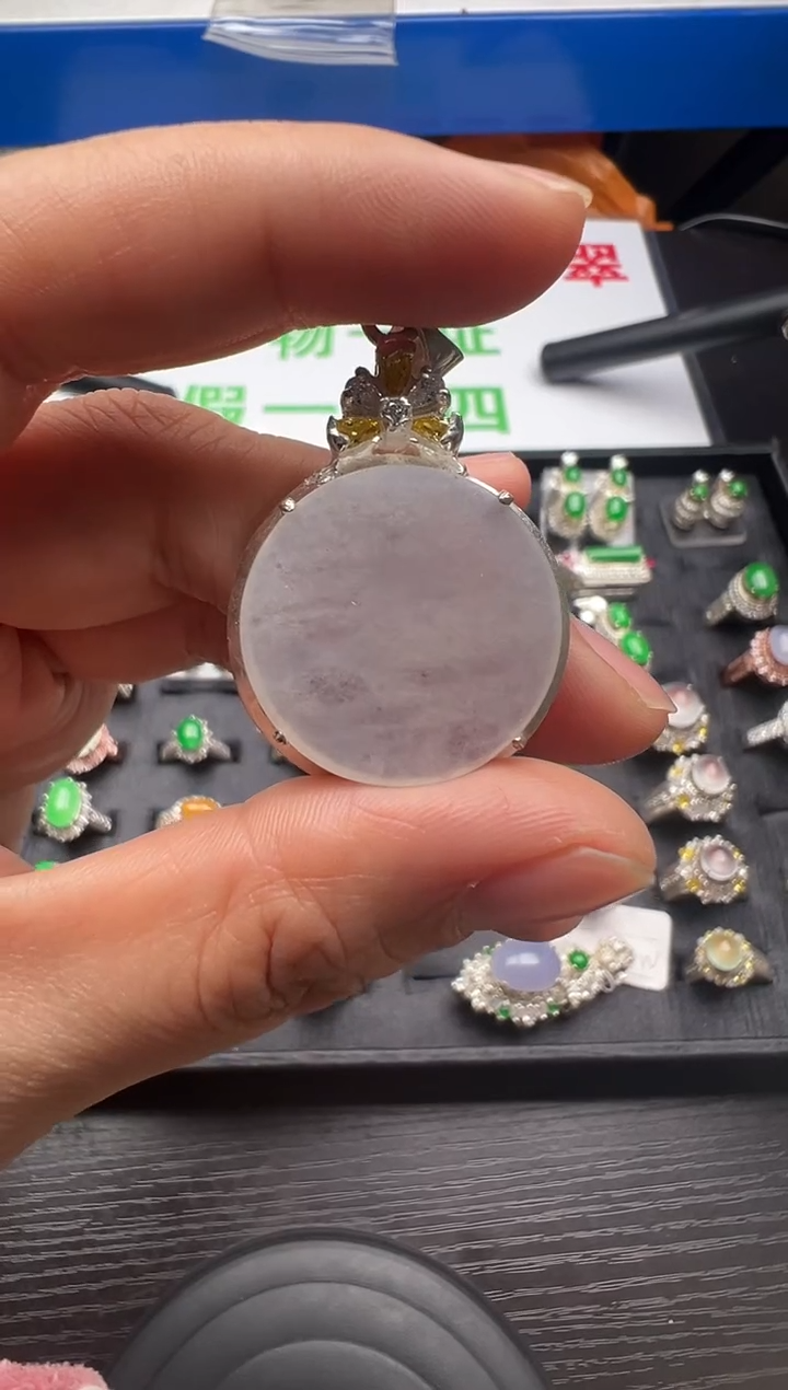 【闪购商品】定制翡翠未镶嵌缅甸A货翡翠