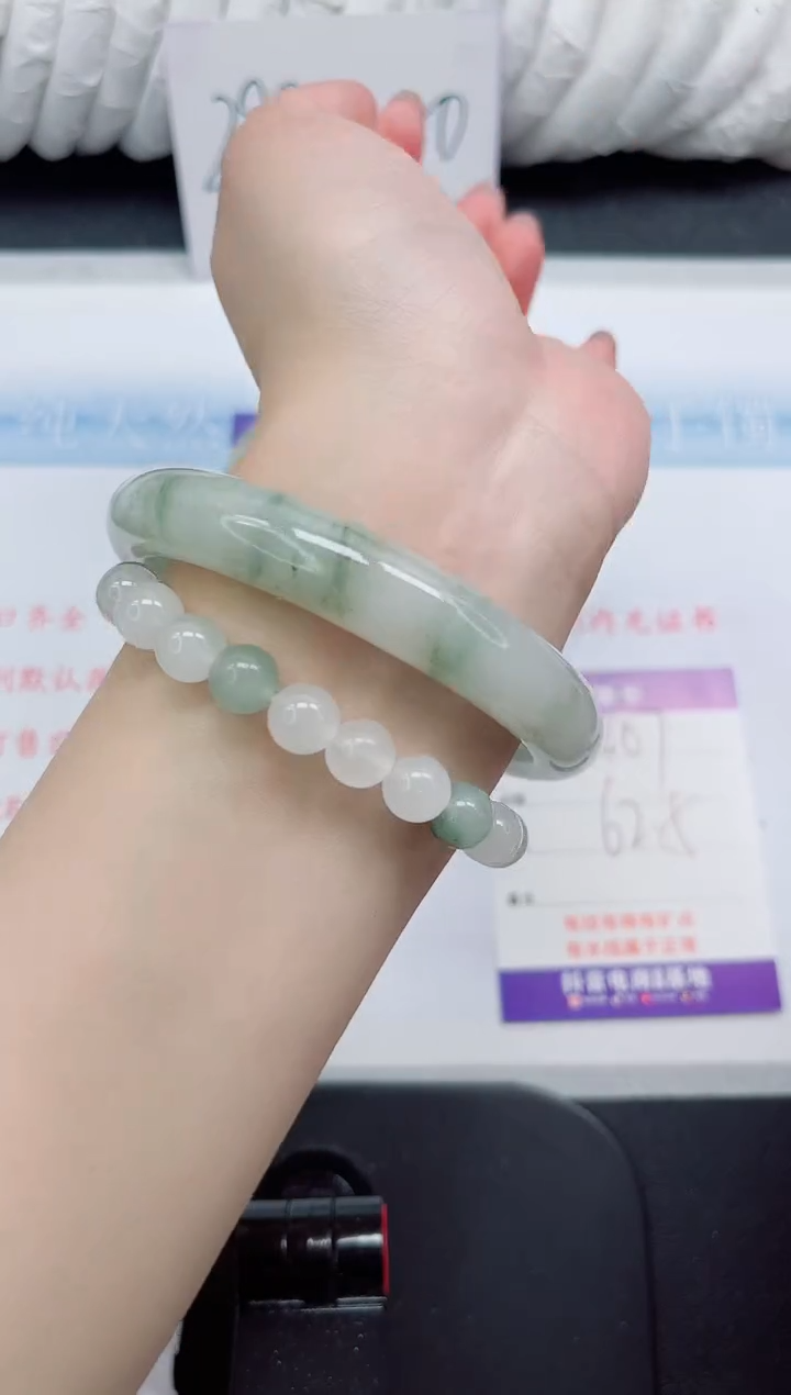 【闪购商品】石英质玉手镯未镶嵌407#62.5