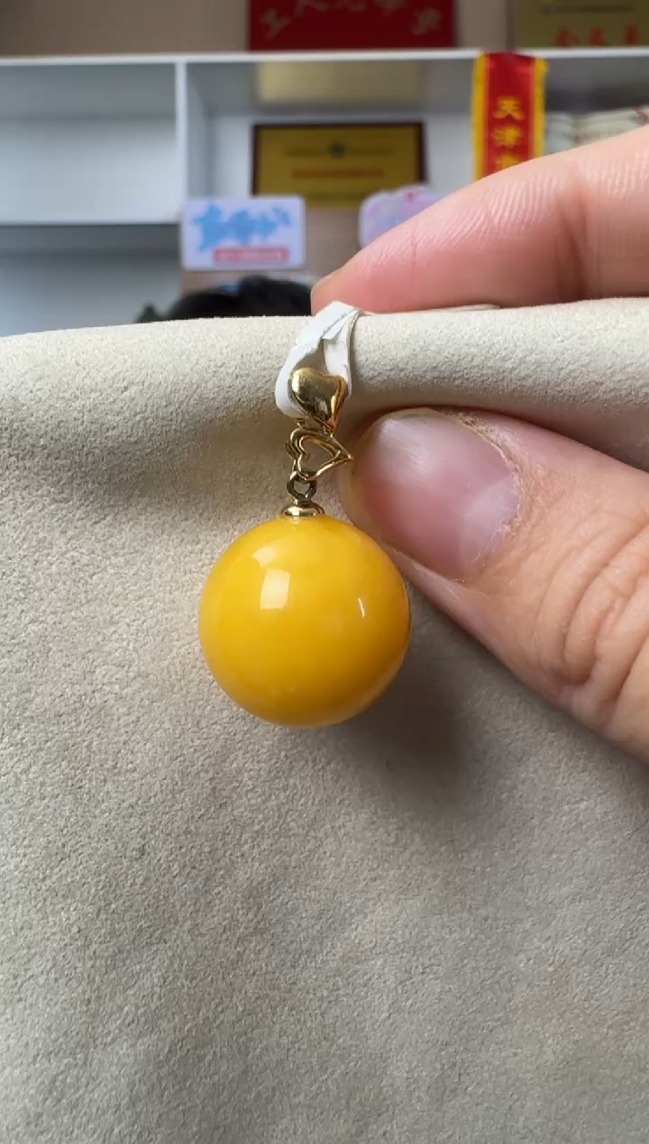 【闪购商品】蜜蜡颈饰18K金镶嵌蜜蜡挂件