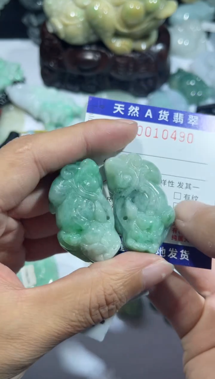 【闪购商品】翡翠颈饰未镶嵌00010490