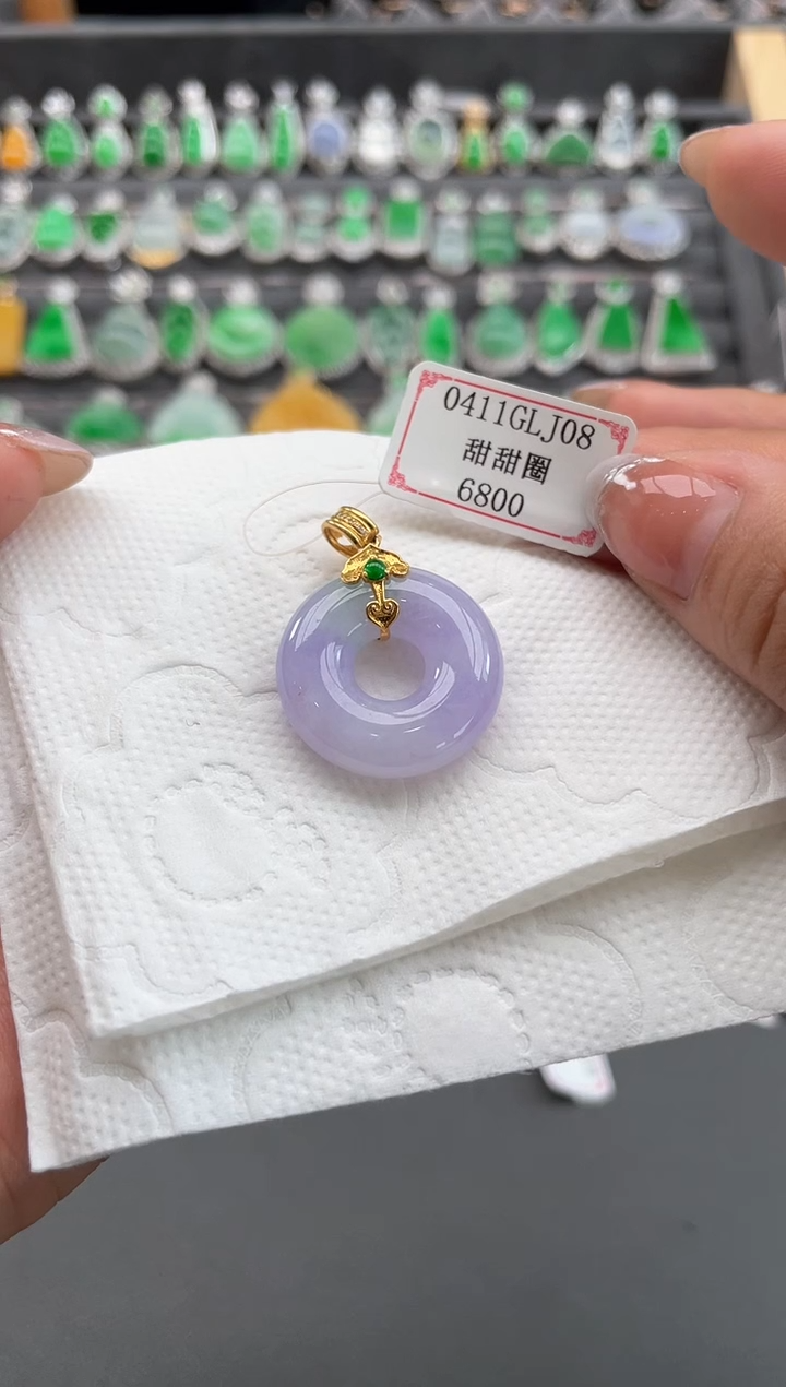 翡翠挂件18K金镶嵌0411GLJ08