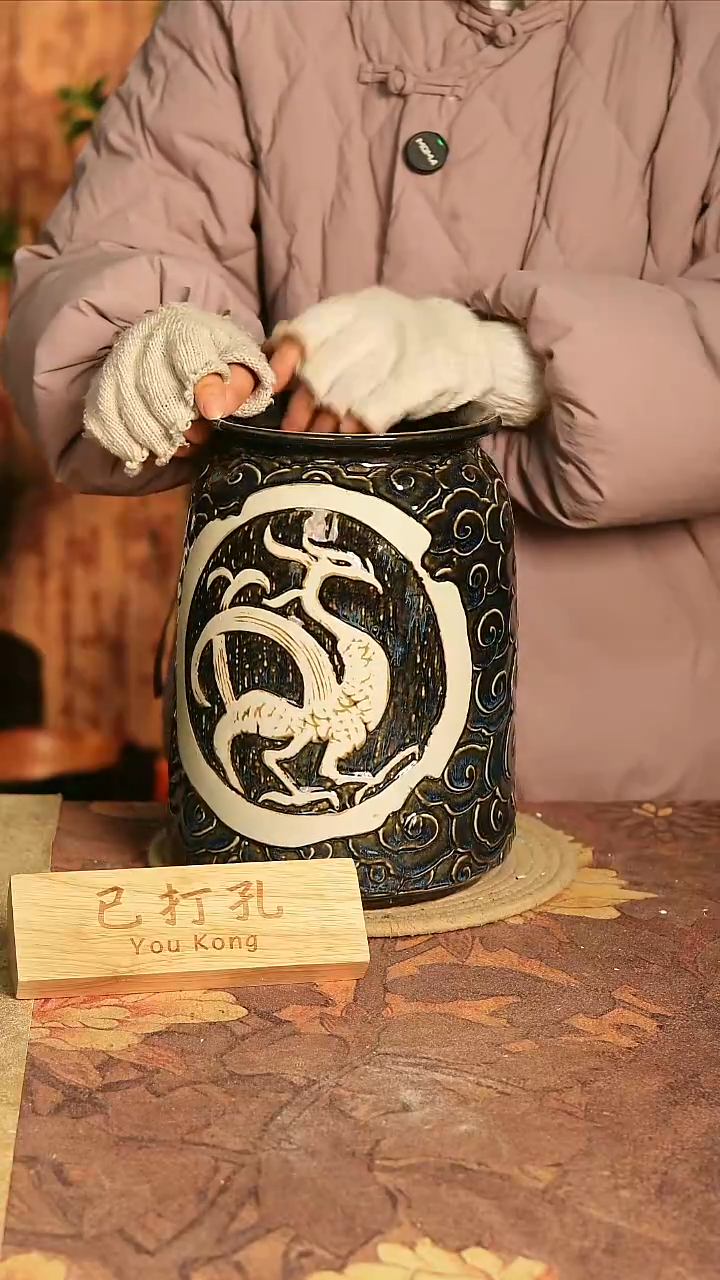 陶瓷22-137高28口15误差2已打孔瑕疵