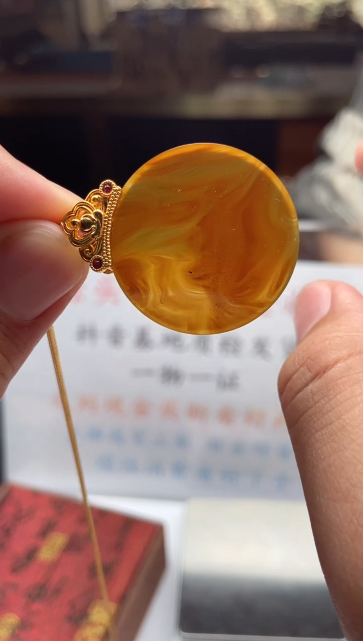 【闪购商品】定制琥珀天然琥珀拍一发一