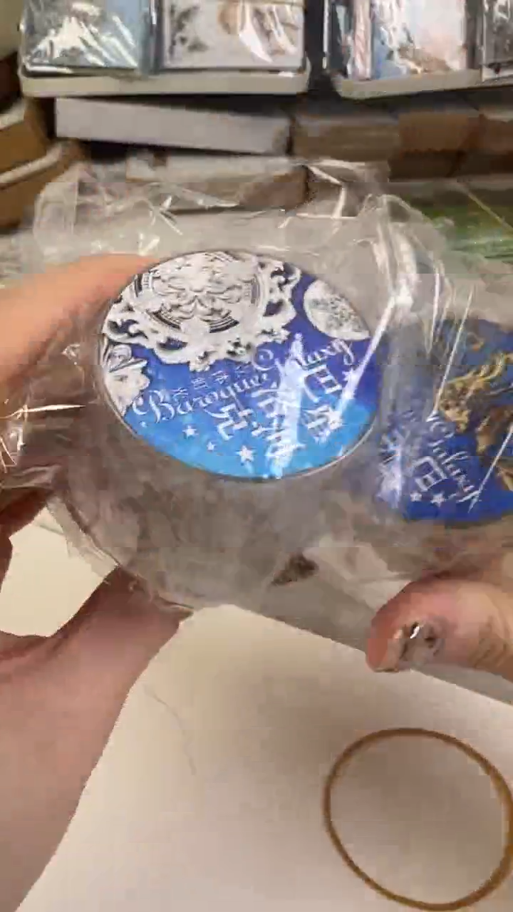 巴洛克星河胶带 2卷 1单不发