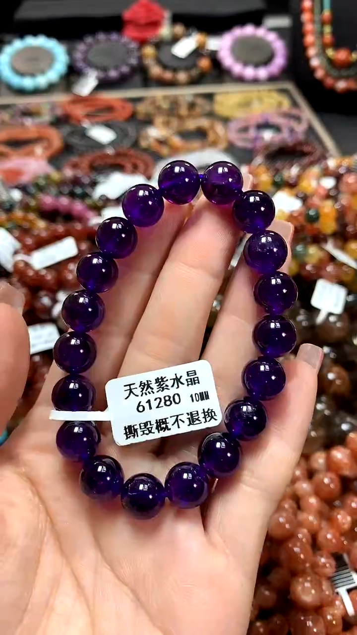 【闪购商品】水晶手串未镶嵌10******