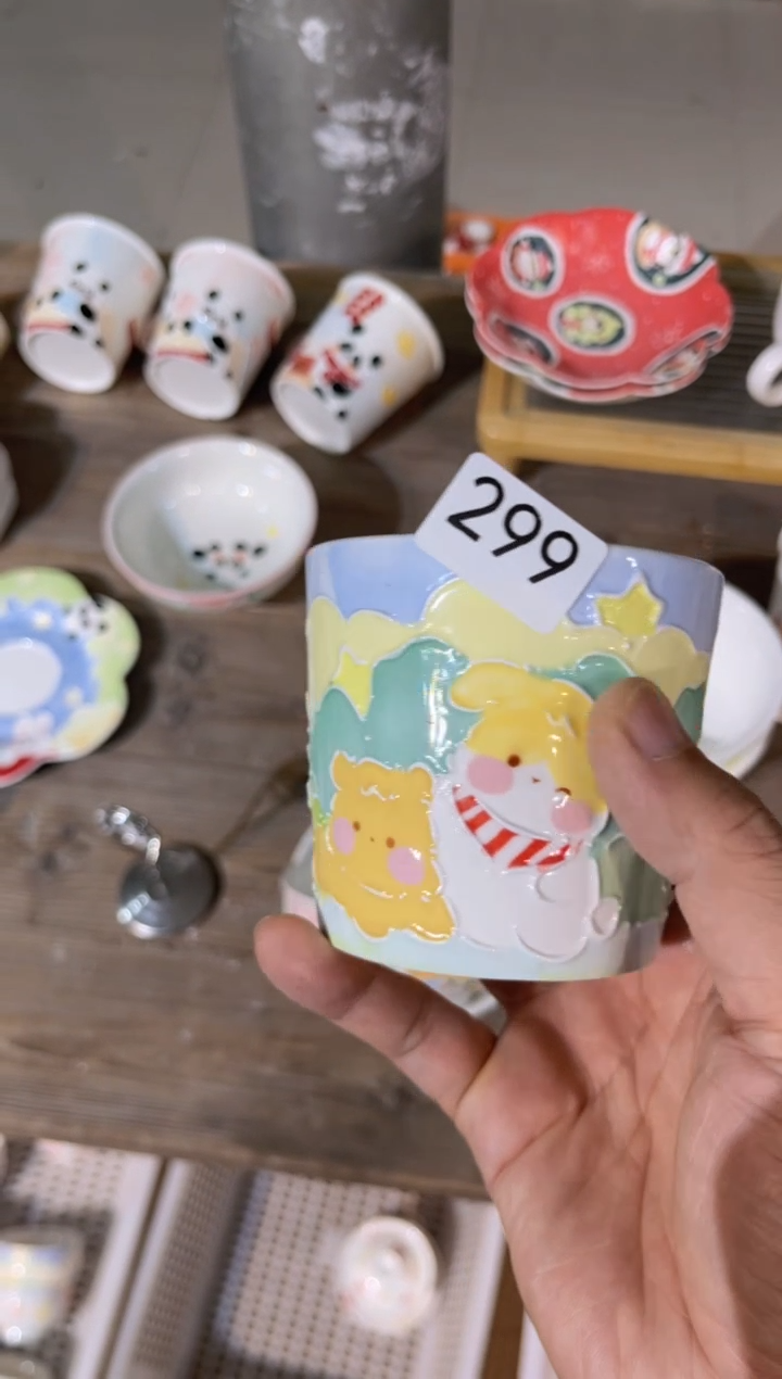 【闪购商品】299号号号号号号号号号号号号号