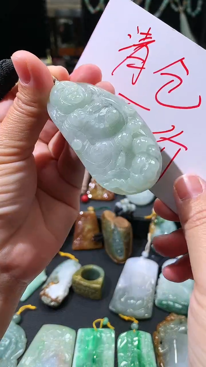 【闪购商品】翡翠颈饰未镶嵌挂件