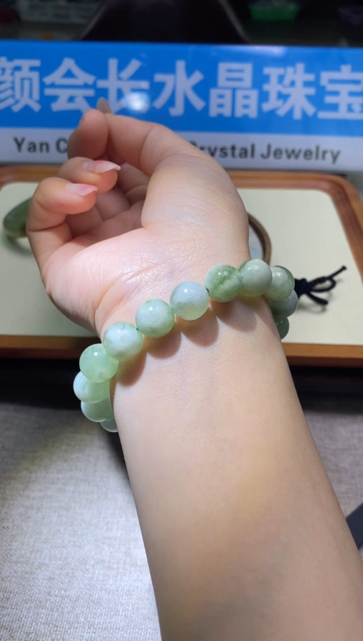 【闪购商品】手链多样性发一件540