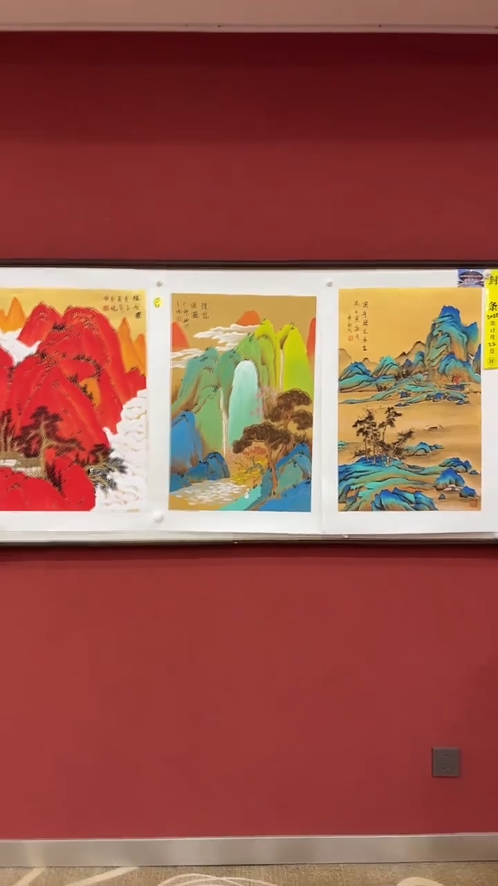 国画王秀欣 国画展览专场
