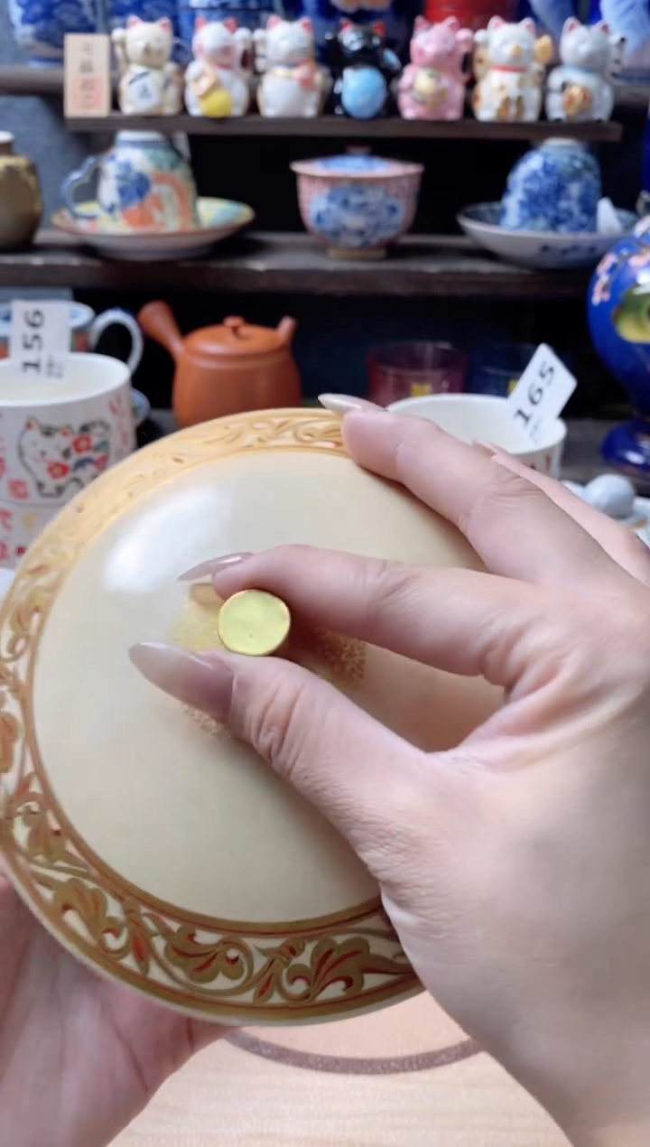 瓷片166观器轩欢迎您