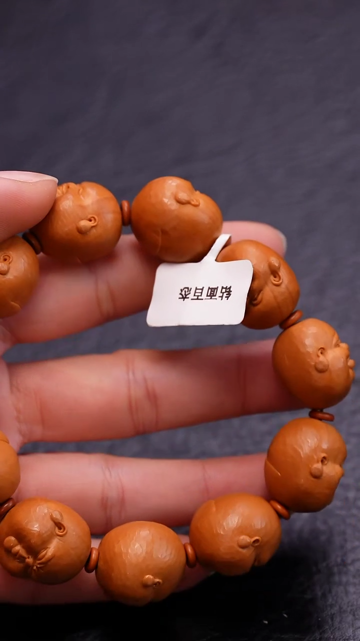 【闪购商品】橄榄核吊坠橄榄核