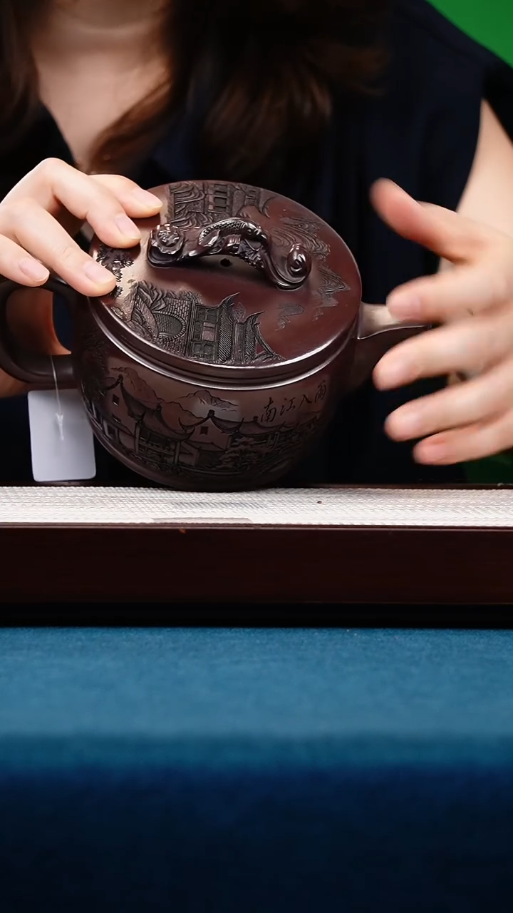 茶壶紫砂古乌泥高汉瓦