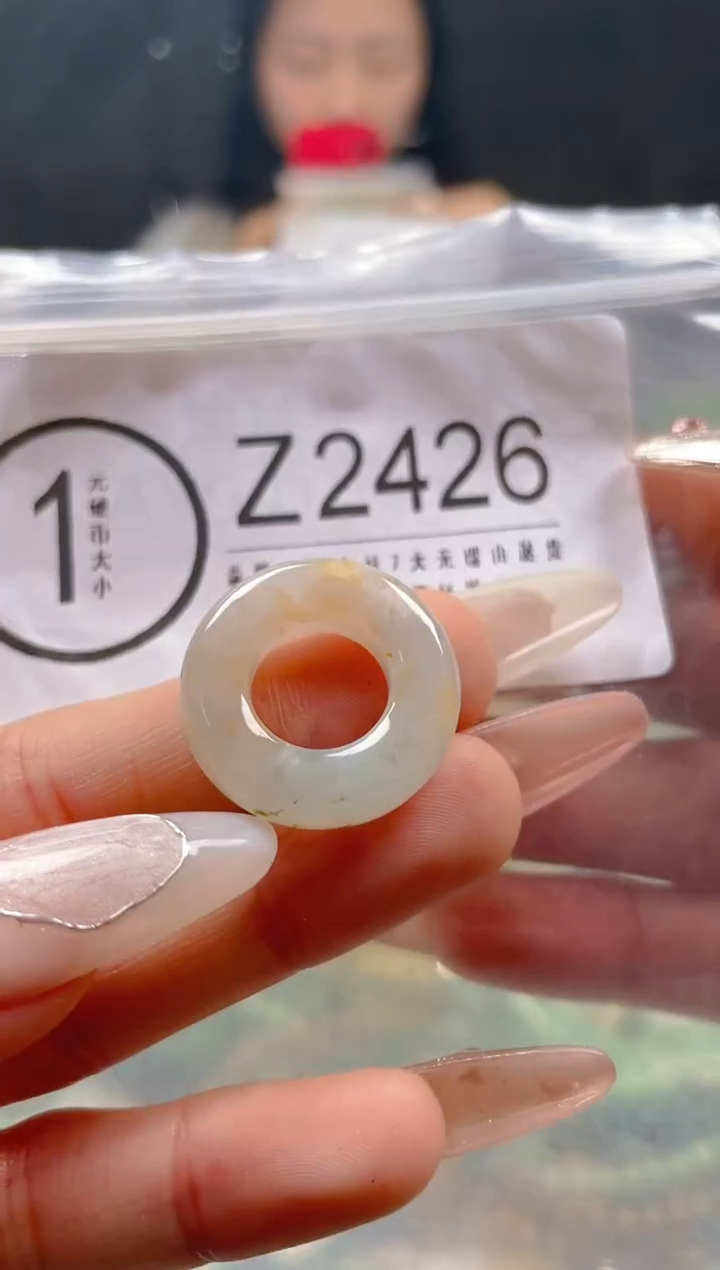 【闪购商品】翡翠颈饰未镶嵌/Z/翡翠A货一图一物