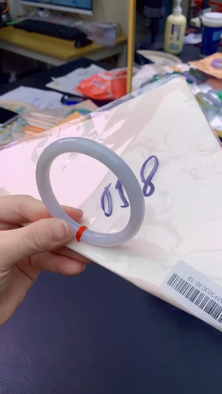 【闪购商品】翡翠手镯未镶嵌0213603043