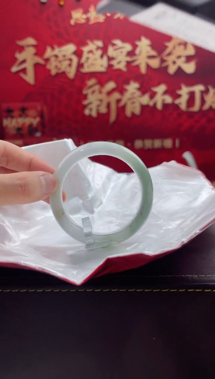 【闪购商品】翡翠手镯未镶嵌33翡翠手镯