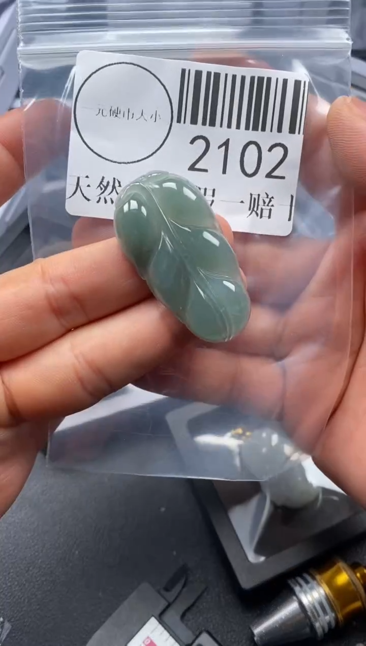 吊坠(不含链)未镶嵌翡翠2102