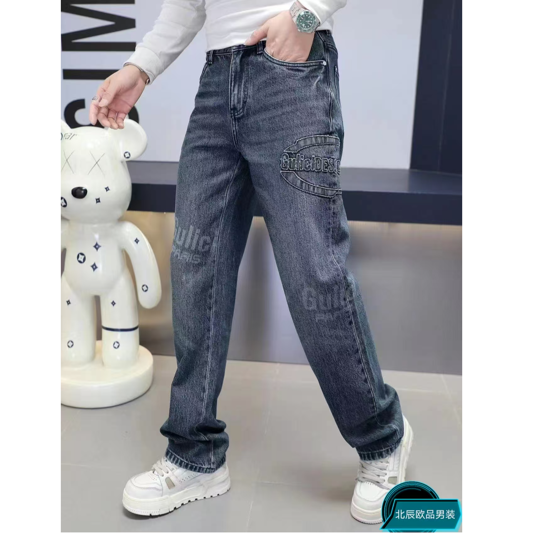 【北辰欧品】男士秋冬季阔腿牛仔裤时尚简约百搭牛仔BCNZKLZL