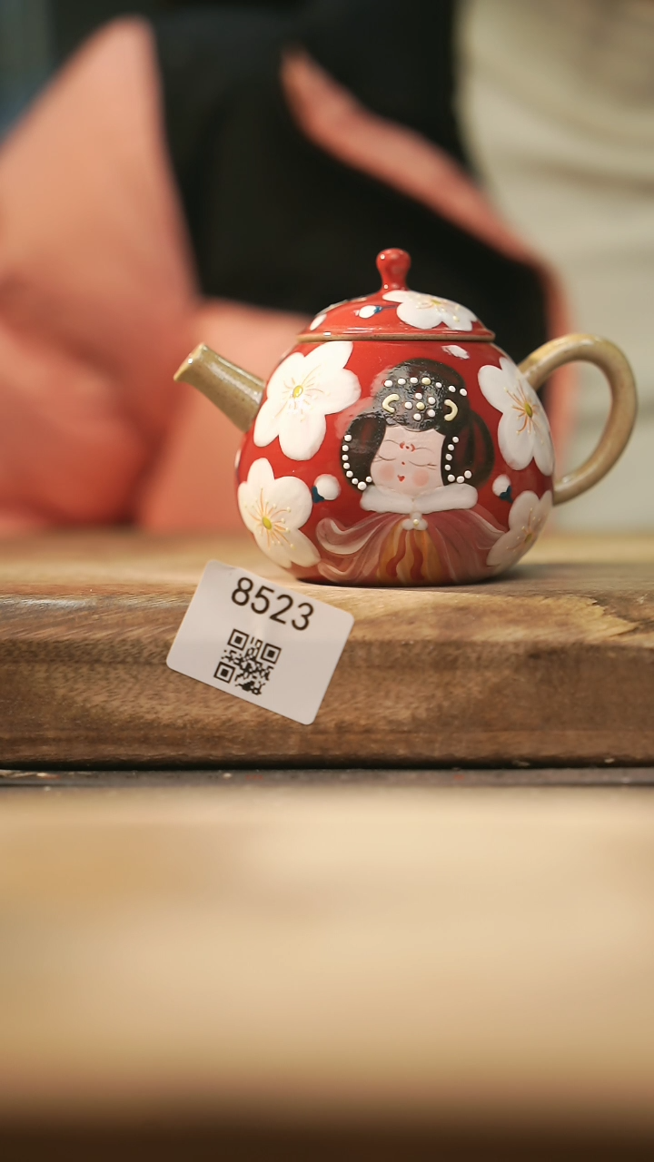 【闪购商品】【落单孤品】福利/壶@@8523