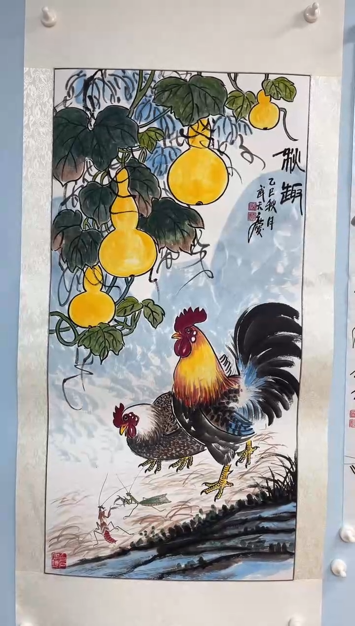 国画武天庆老师秋趣