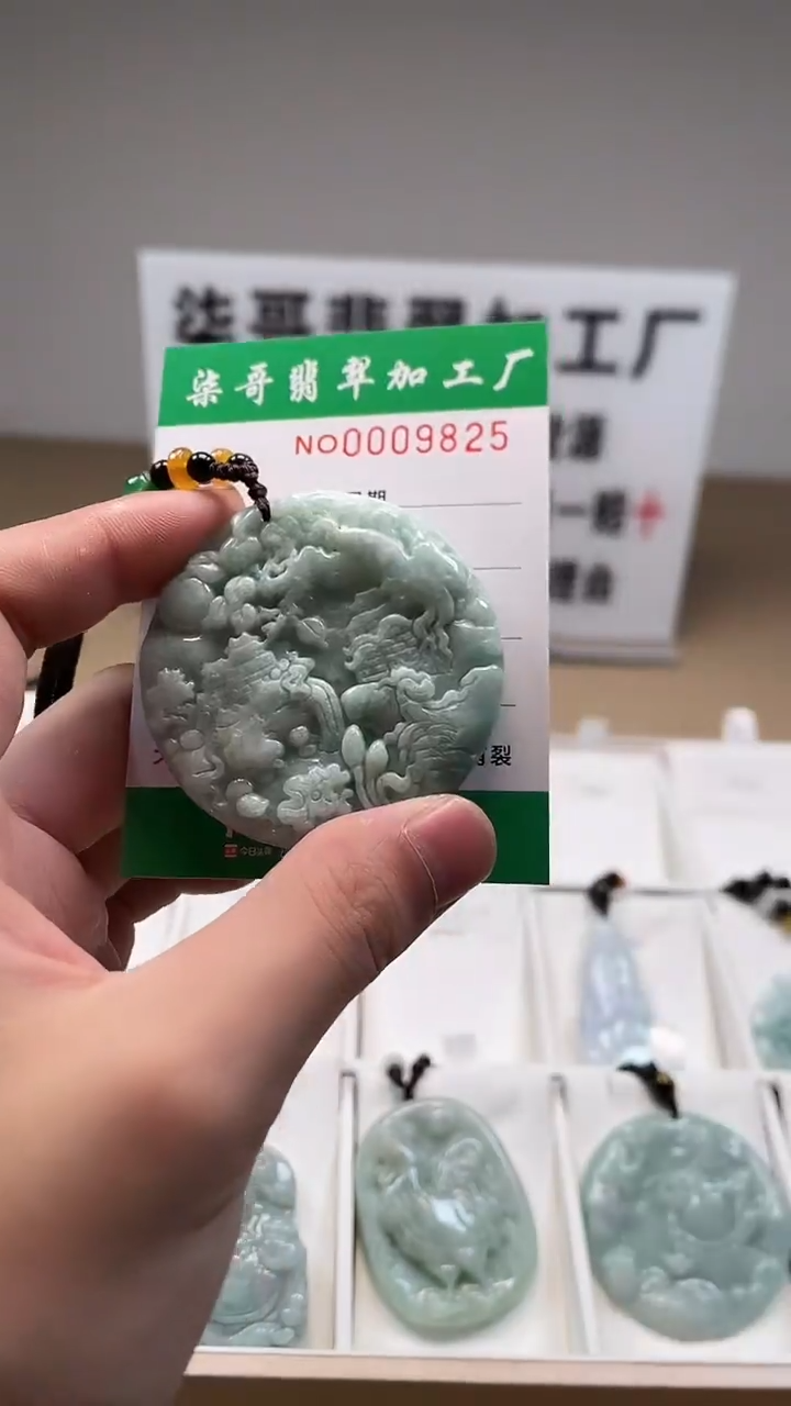 【闪购商品】翡翠颈饰未镶嵌图翡珠宝加工厂闪购商品20250115