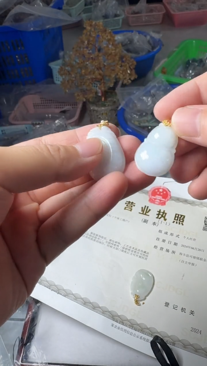 翡翠未镶嵌吊坠(不含链)【JQ】翡翠如意吊坠（多样性发其一）