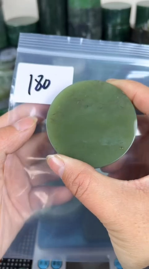 【闪购商品】和田玉珠宝半成品未镶嵌镯心