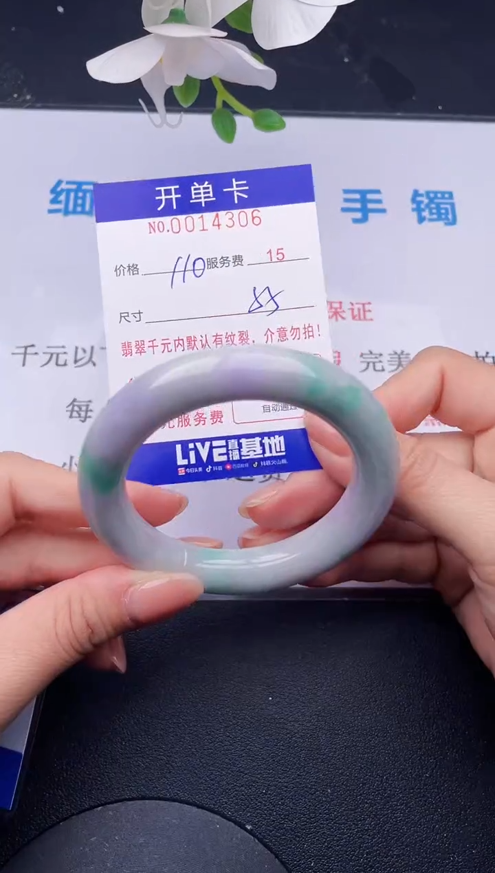 【闪购商品】06拍哪个发哪个图片为准