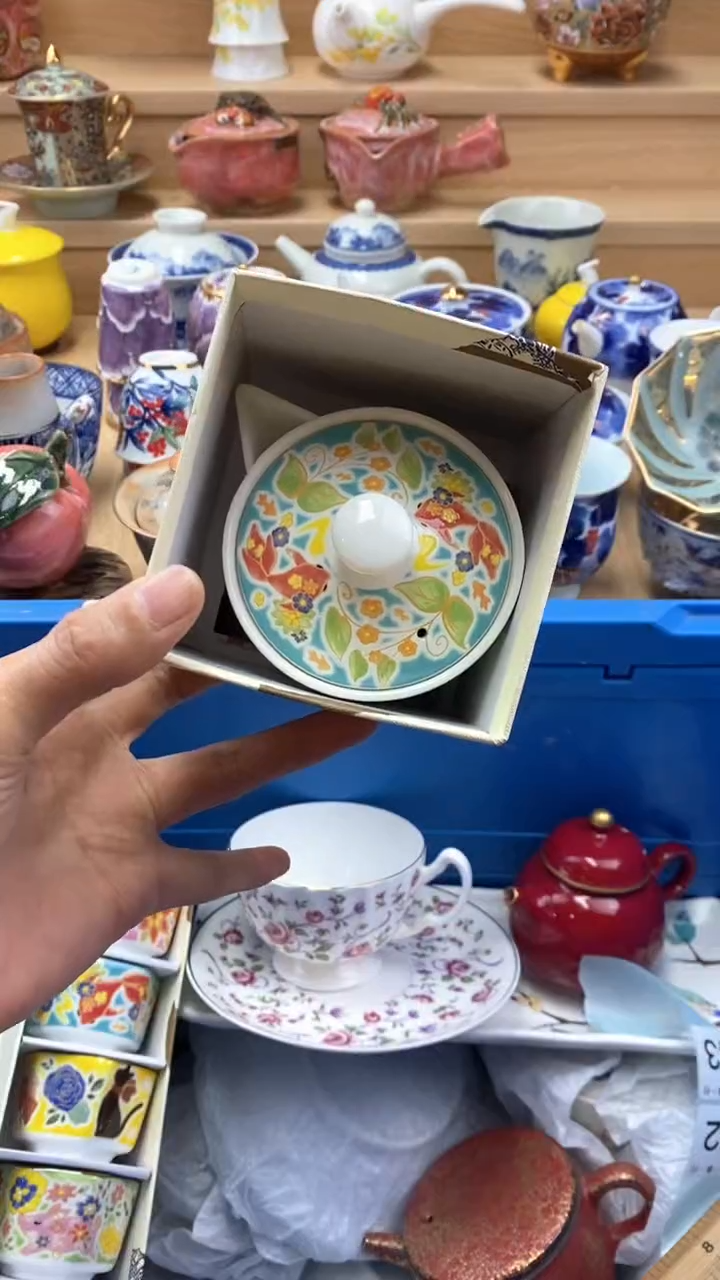 【闪购商品】茶盏【闪购商品】【闪购商品】