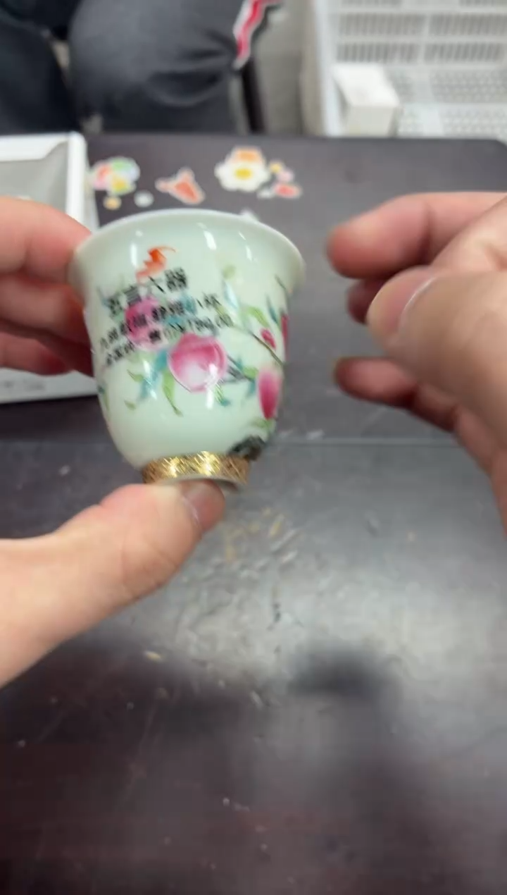 闪购商品闪购商品@@Cc5106