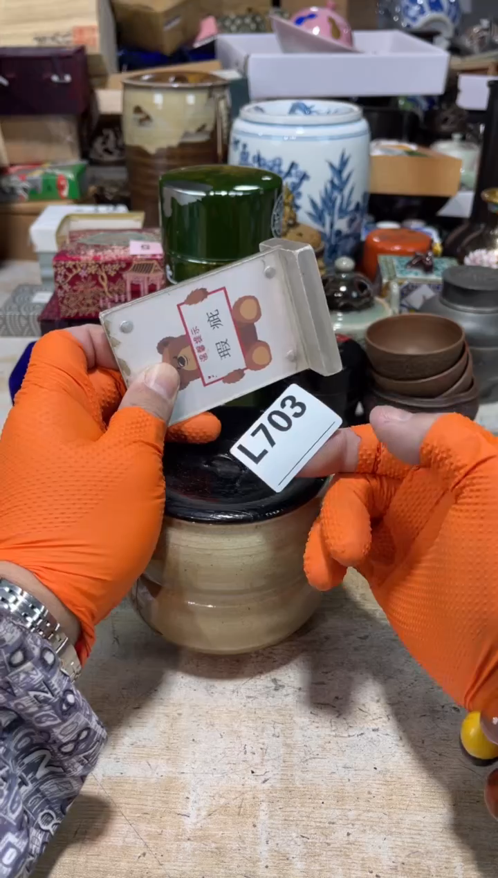 直播定闪专用金*直播定闪专用