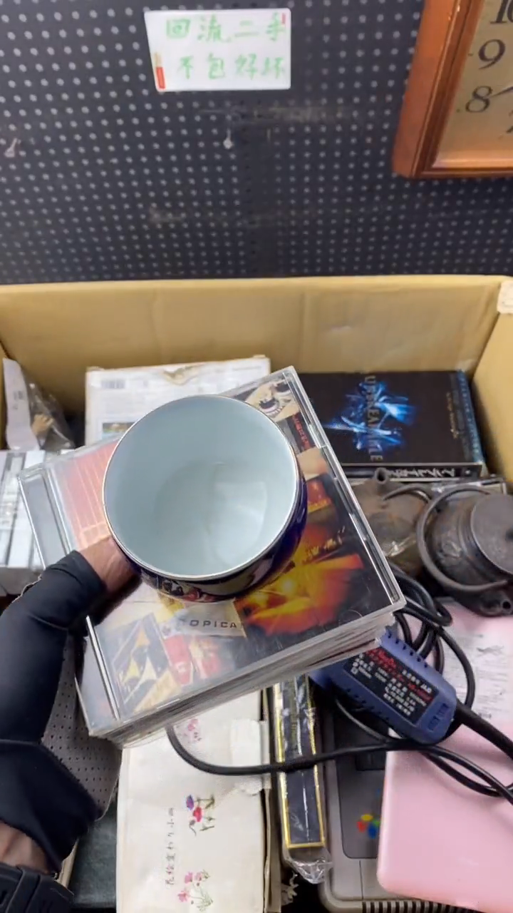 瓷老* 大麦中古杂货