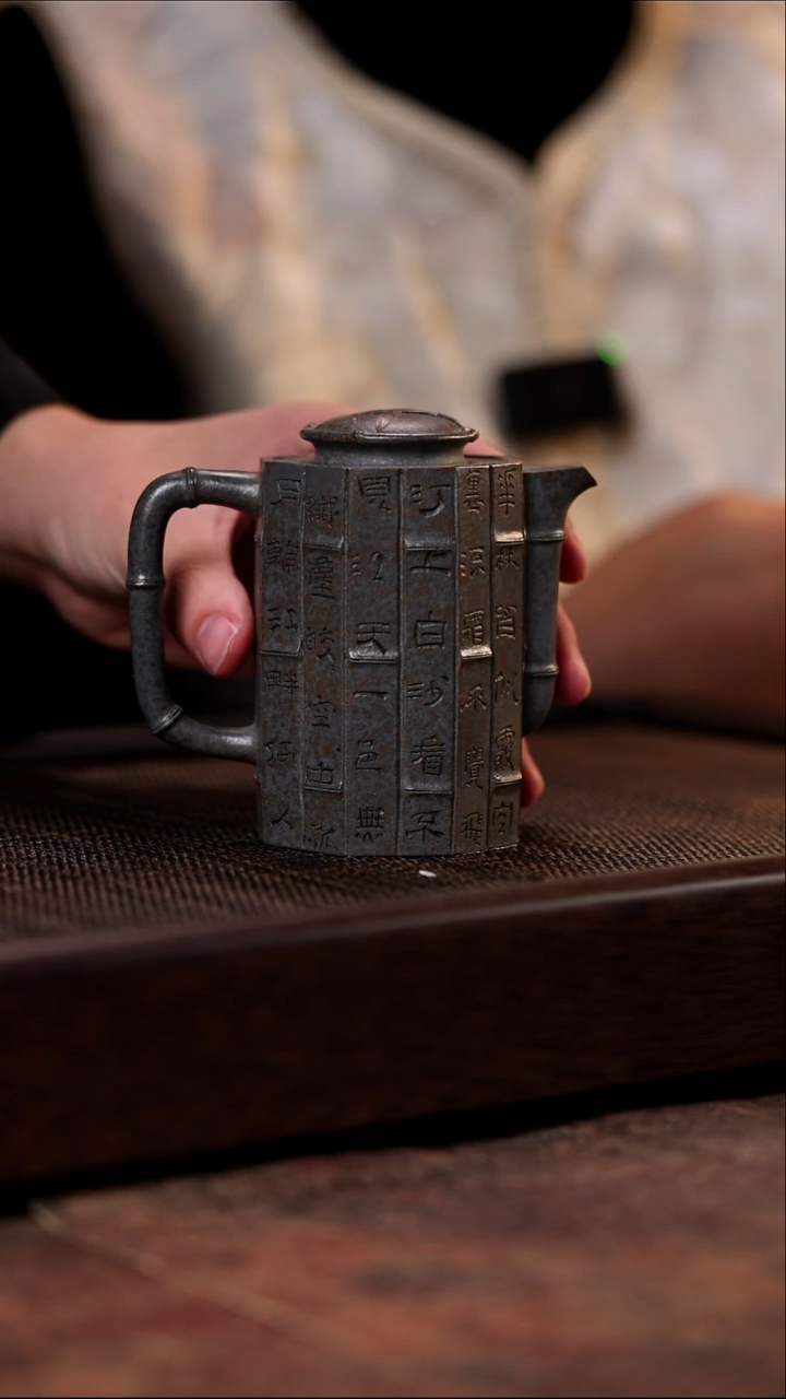 宜兴紫砂光明墨兰砂竹筒套组