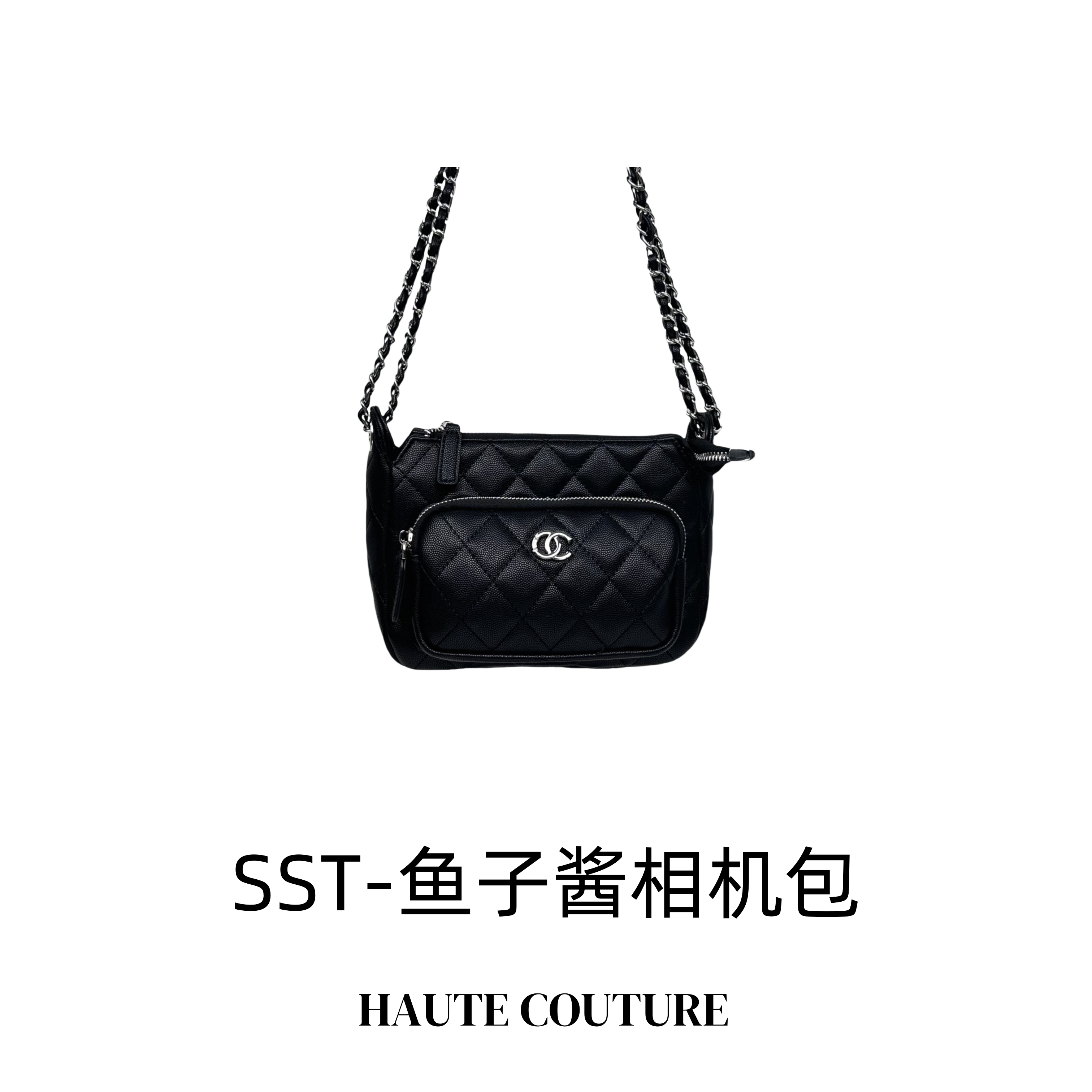 【C-30】按编号拍 高定潮流时尚女包