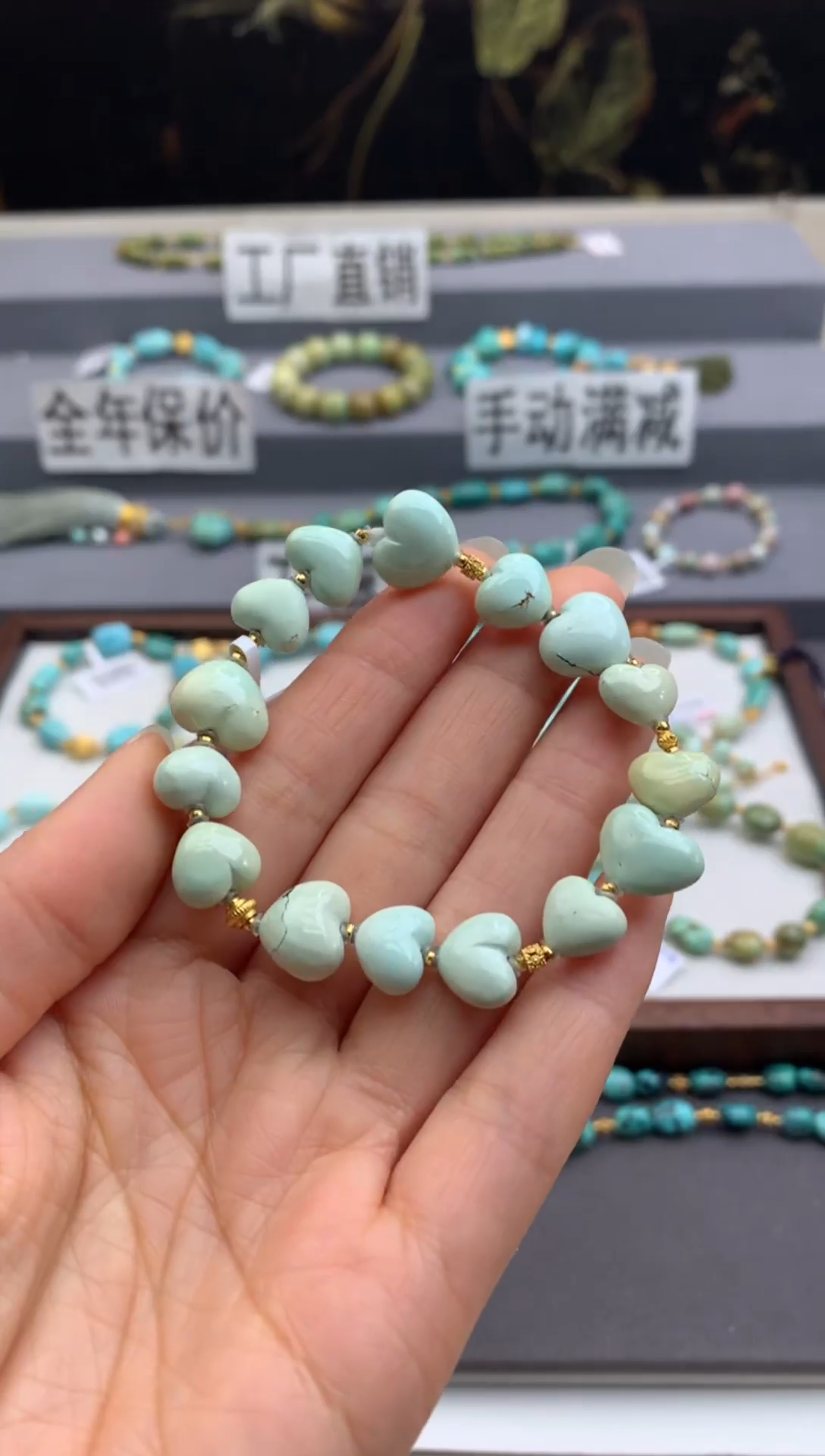 未镶嵌绿松石爱心单圈茜.X83