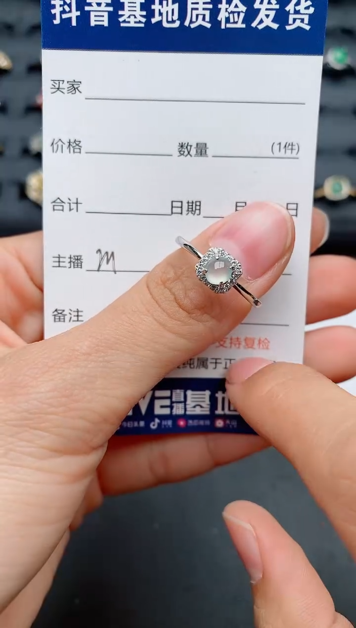 【闪购商品】翡翠戒指银S925镶嵌..........