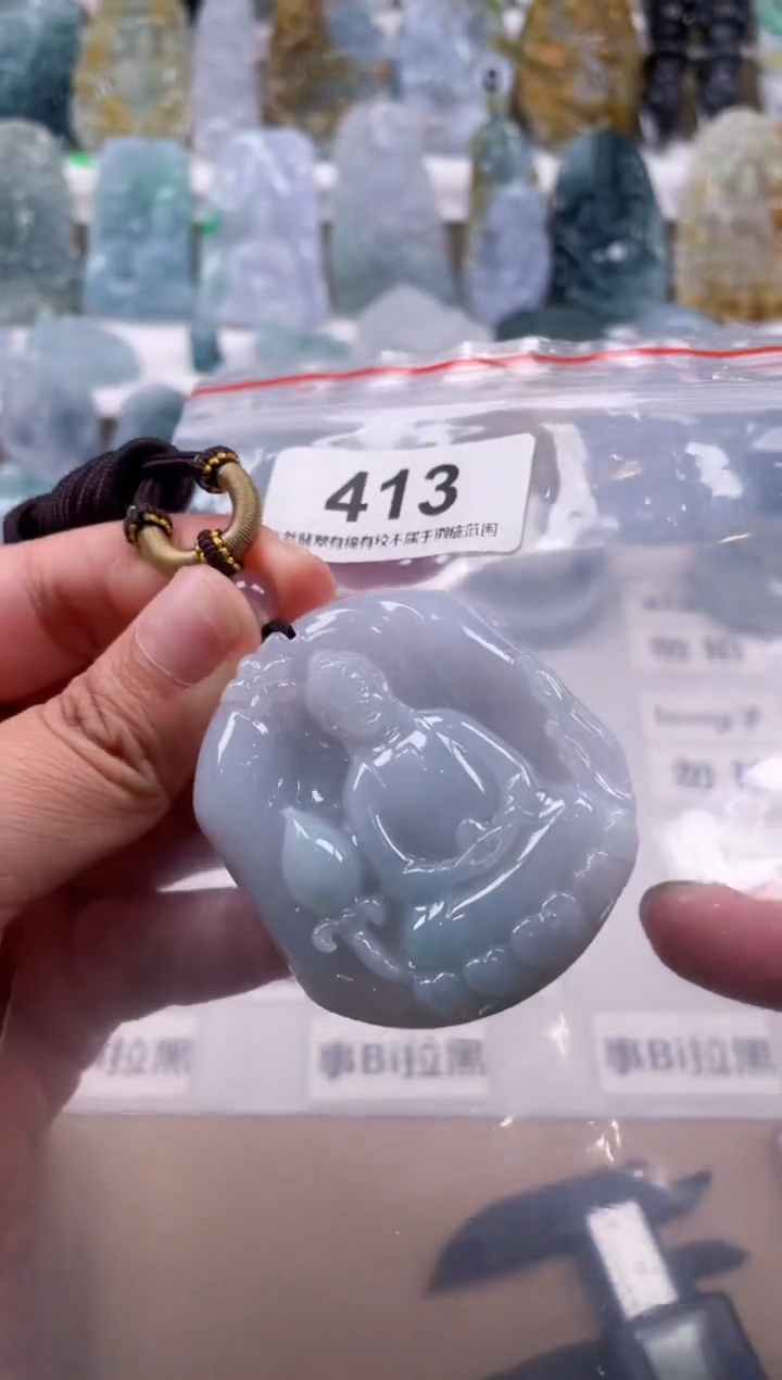 【闪购商品】翡翠颈饰未镶嵌天然缅甸A货翡翠413